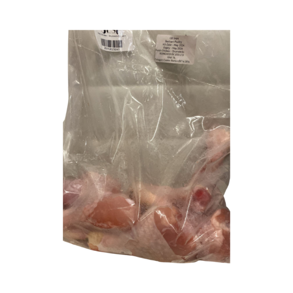 Soft Chicken Drumsticks (Big Pack)