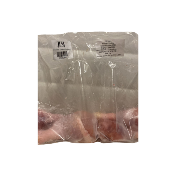 Soft Chicken Drumsticks (Small Pack)